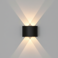 Elyra Wall Light | Modern LED, Waterproof Outdoor Sconce